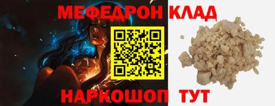 героин Боровичи
