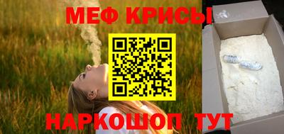 COCAINE Владивосток
