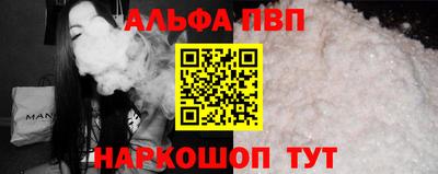 героин Боровичи