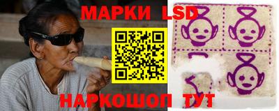 мефедрон мука Брянск