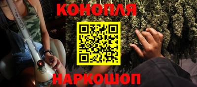 героин Боровичи