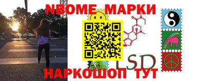 героин Боровичи