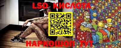 мефедрон мука Брянск
