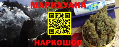стафф Братск