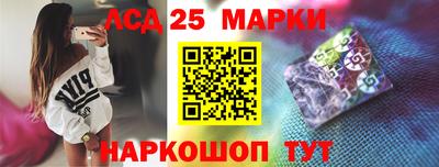 героин Боровичи