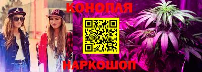 мефедрон мука Брянск