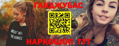 героин Боровичи