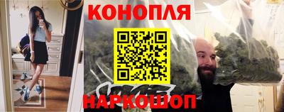 героин Боровичи