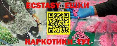 мефедрон мука Брянск