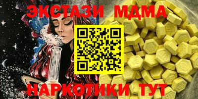 дурь Владикавказ
