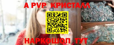 героин Боровичи