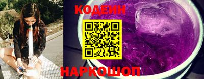 героин Боровичи