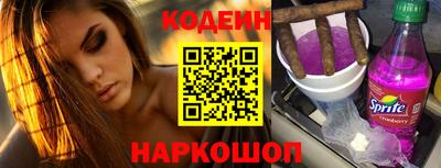 гидропоника Владимир