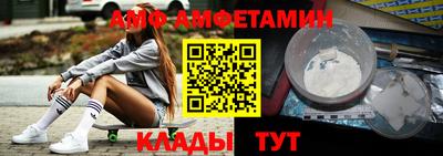 дурь Владикавказ