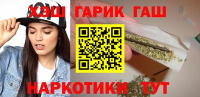 мефедрон мука Брянск