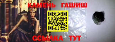 мефедрон мука Брянск