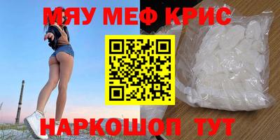 героин Боровичи